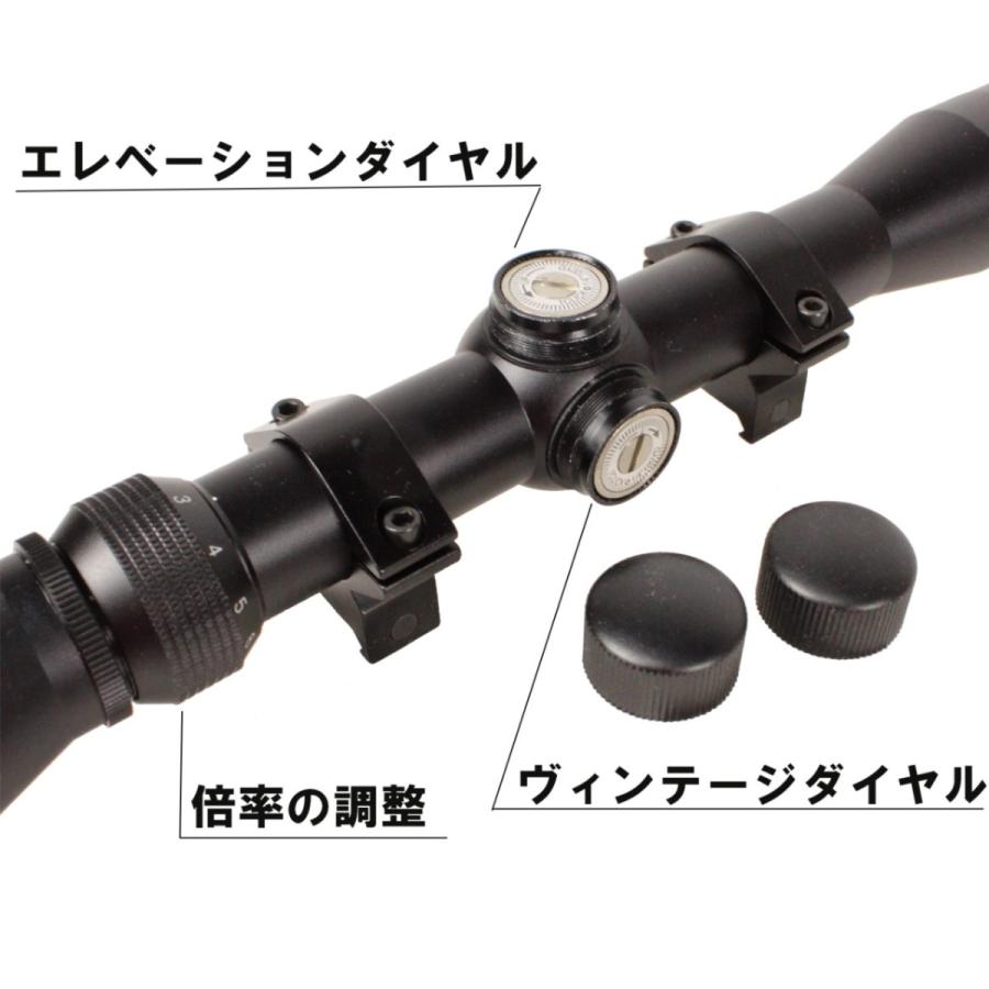 3-9x32mm ライフルスコープ BK (M40) : ガンモール大阪 - 通販
