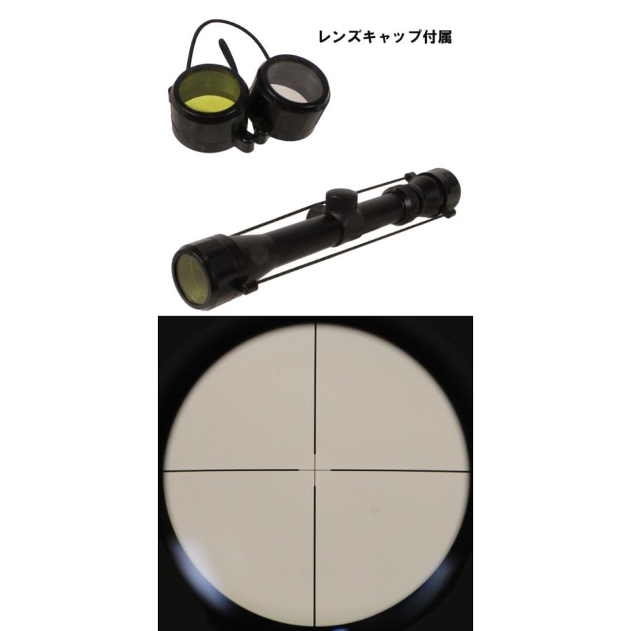 ③サバゲー スコープ シャープ最終値下げ！！！ ③サバゲー