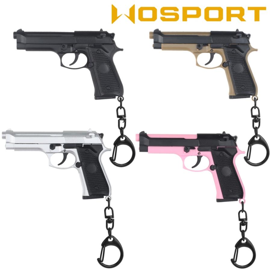 WOSPORT 1/4スケール M92 キーチェーン（各カラーあり） : ガンモール