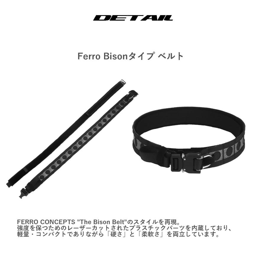 WOSPORT タクティカル ファーストライン 5点セット（各カラーあり