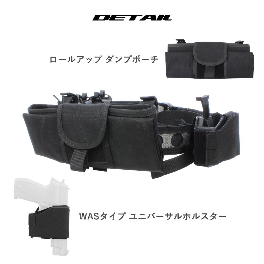 WOSPORT タクティカル ファーストライン 5点セット（各カラーあり