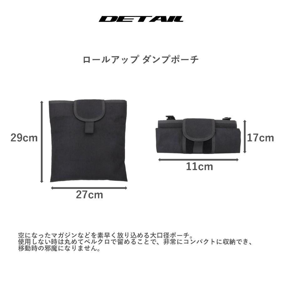 WOSPORT タクティカル ファーストライン 5点セット（各カラーあり