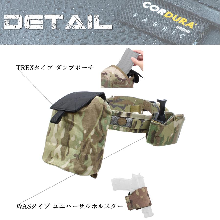 WOSPORT タクティカル ファーストライン アドバンスドモデル 5点セット（各カラーあり）の画像
