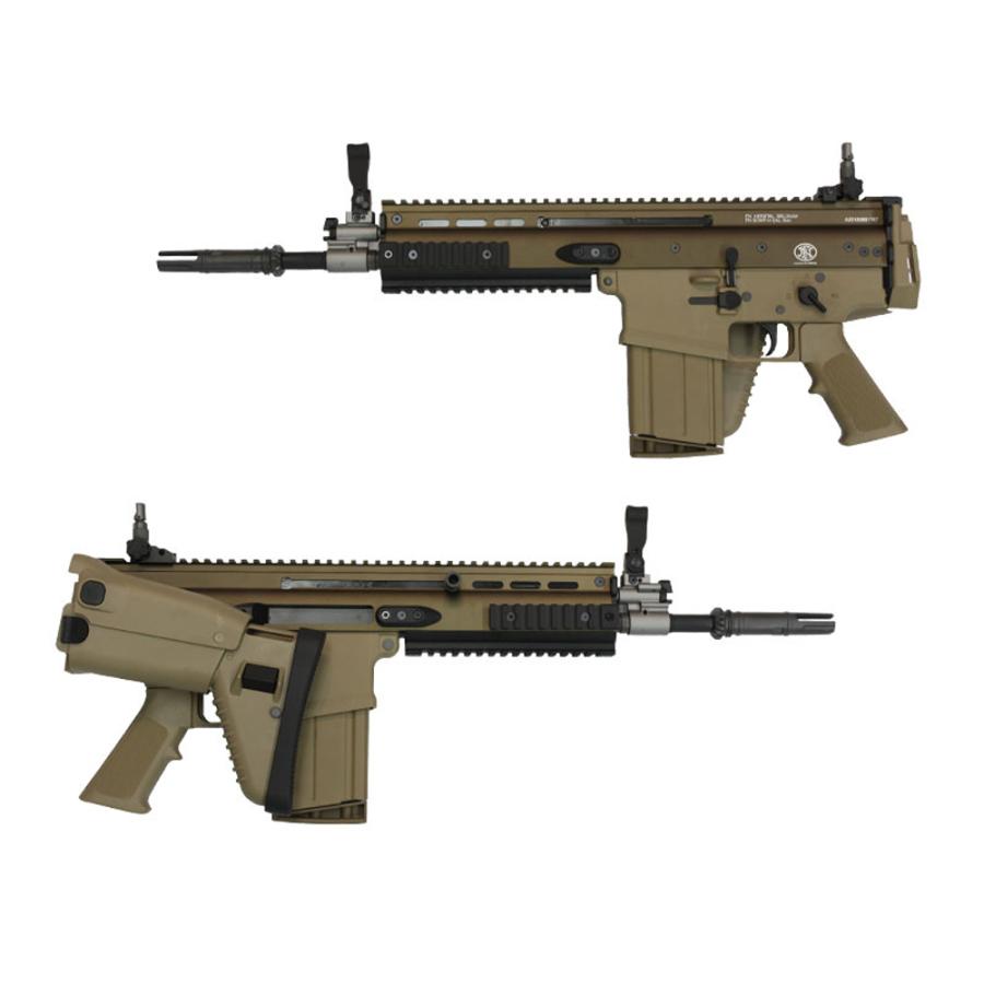 scarーhガスブロwe WE-TECH/CYBERGUN SCAR-H ガスブローバック DE【FN刻印】 ※1営業