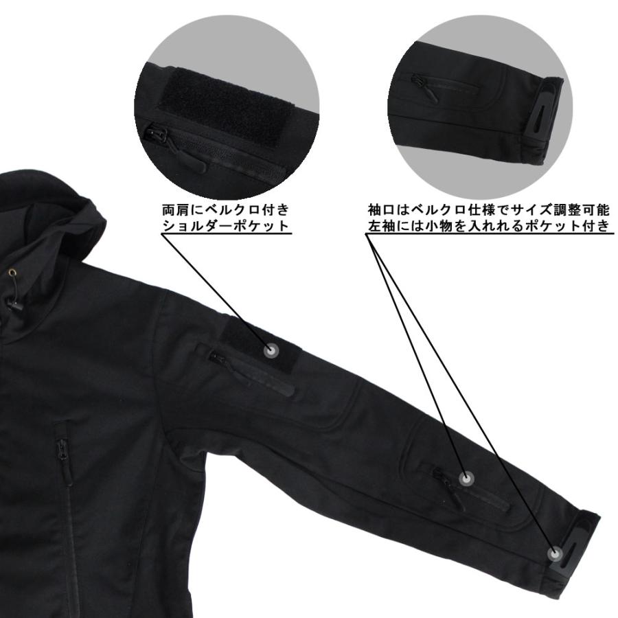 WOSPORT ソフトシェルジャケット （各カラー・サイズあり）多機能|半