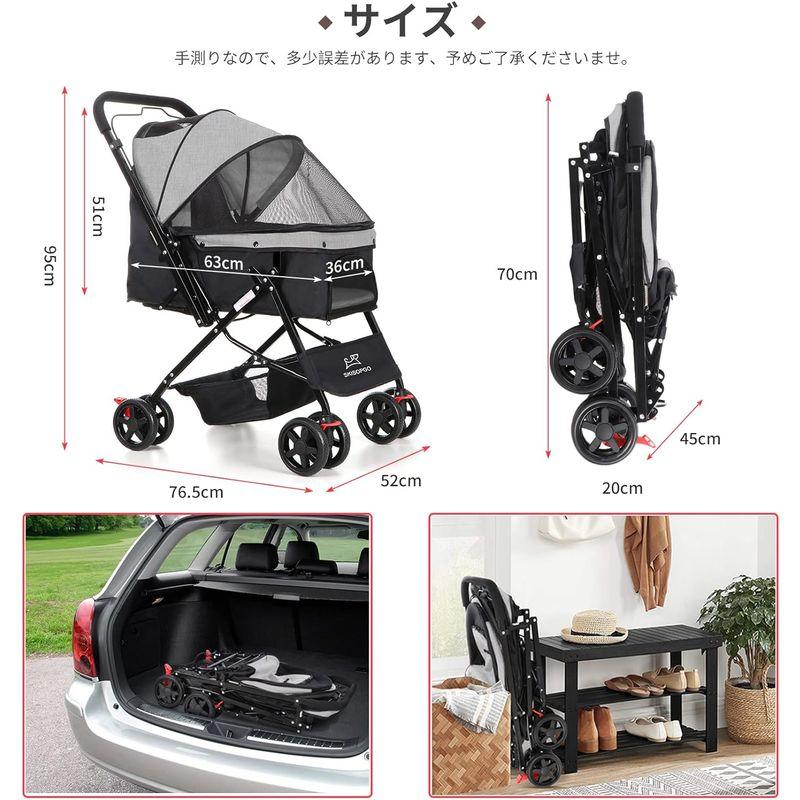 SKISOPGO ペットカート 対面式 ペットバギー 小型犬多頭 中型犬 折りたたみ キャリーカート 安全装置付き 耐荷重20Kg (gra ペットカート 対面式 ペットバギー 小型犬多頭 中型犬 折りたたみ キャリーカート 安全装置付き 耐荷重20Kg gra 消費