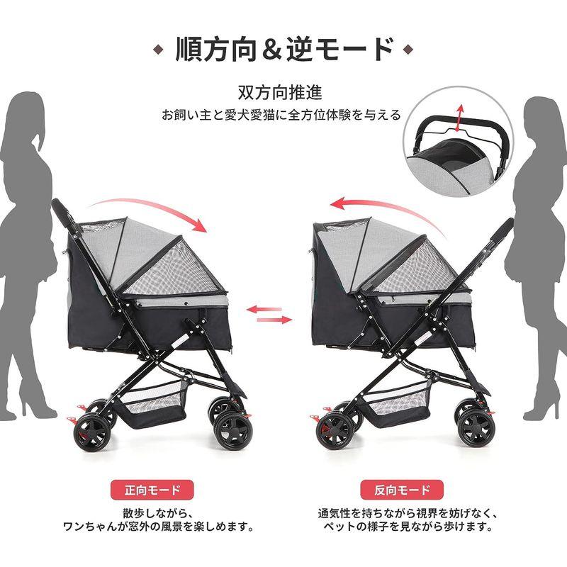 SKISOPGO ペットカート 対面式 ペットバギー 小型犬多頭 中型犬 折りたたみ キャリーカート 安全装置付き 耐荷重20Kg (gra ペットカート 対面式 ペットバギー 小型犬多頭 中型犬 折りたたみ キャリーカート 安全装置付き 耐荷重20Kg gra 消費