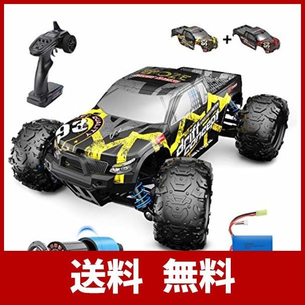 人気ブランドを Deerc ラジコンカー オフロード こども向け 4wd 高速 60km H ブラシレスモーター Rcカー 1 18 シェル2個 リモコンカー 2 4 アクアショップ 通販 Yahoo ショッピング 値引きする Www Htsstlucia Org