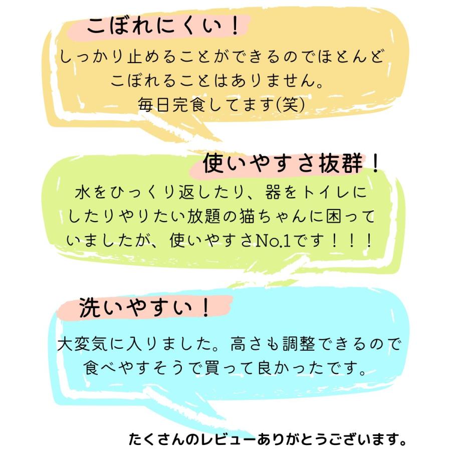 最大47 Offクーポン 食器 小型犬 猫 餌入れ 水入れ フードボウル 早食い防止 固定 給水器 給餌器 ウォーターボウル 小動物 餌 ペット用 ケージ サークル ペット 皿 組み合わせ自由 Discoversvg Com