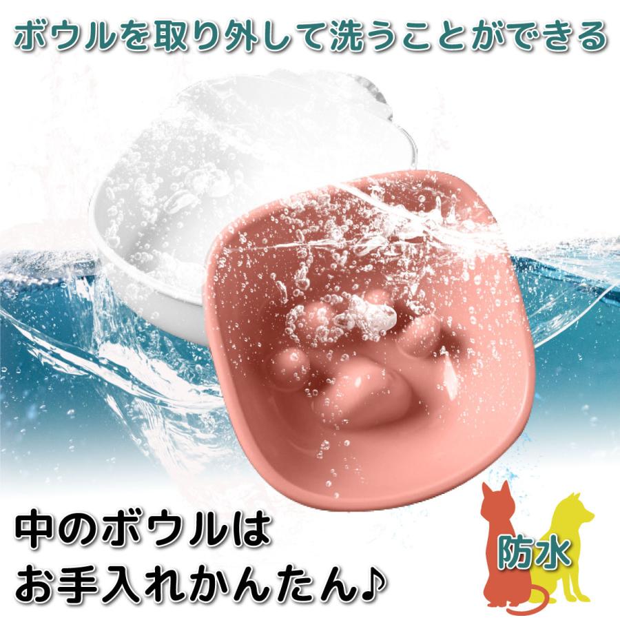 食器 小型犬 猫 餌入れ 水入れ フードボウル 早食い防止 固定 給水器 給餌器 ウォーターボウル 小動物 餌 ペット用 ケージ サークル ペット 皿 組み合わせ自由 :1037cagefb01:AquaMintヤフーショップ - 通販 - Yahoo!ショッピング 食器 小型犬 猫 餌入れ 水入れ フードボウル 早食い防止 固定 給水器 給餌器 ウォーターボウル 小動物 餌 ペット用 ケージ サークル ペット 皿 組み合わせ自由 :1037cagefb01:AquaMintヤフーショップ - 通販 - Yahoo!ショッピング