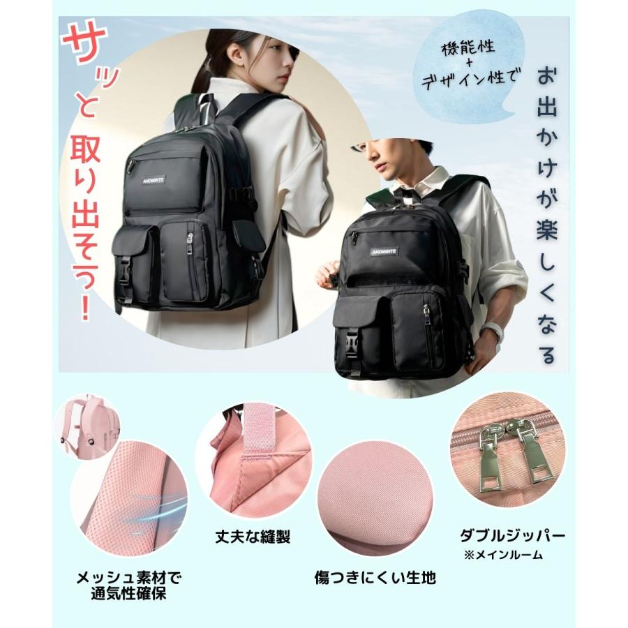 リュック 通学 通勤 レディース 機能性 ポケット 軽量 撥水 リュック 通学 通勤 レディース 機能性 ポケット 軽量 撥水