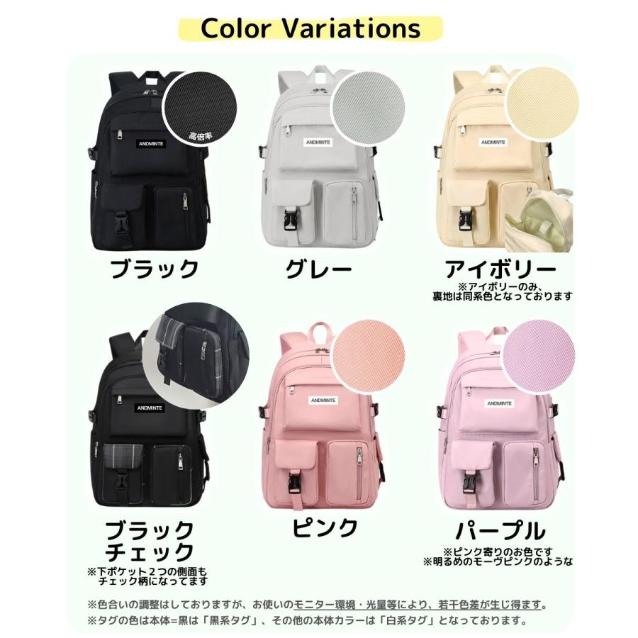 リュック 通学 通勤 レディース 機能性 ポケット 軽量 撥水 リュック 通学 通勤 レディース 機能性 ポケット 軽量 撥水