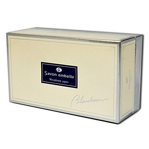 ニナファーム サヴォン アンベリール ブランシュール 150g×2箱 【公式