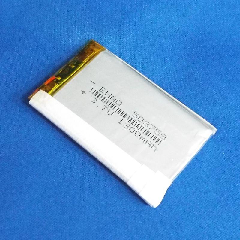 【ラッピング無料】 リポバッテリー リチウムポリマー電池 LiPo 3.7V 1300mAh メイルオーダー 503759