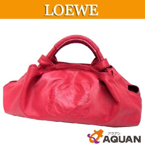 LOEWE　ロエベ　ナッパアイレ　ハンドバッグ　レザー｜aquankyoya