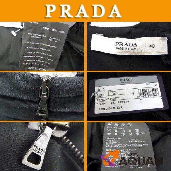 セール PRADA プラダ ワンピース 40サイズ ドレス レディース ブラック 黒 美品 4615｜aquankyoya｜03