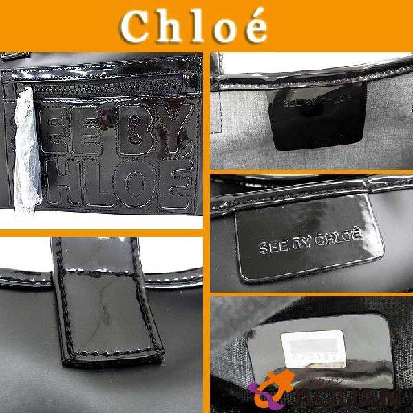 SEE BY CHLOE　シーバイクロエ　ZIP FILEシリーズ　トートバッグ　ブラック　黒　PVC　未使用｜aquankyoya｜03