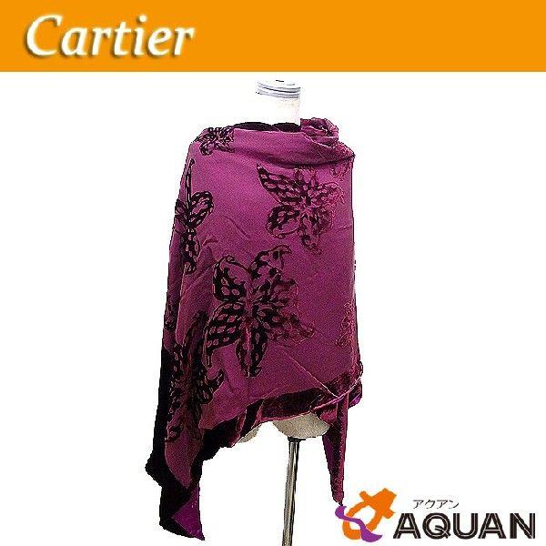 Cartier カルティエ大判ストールショールマフラー新品シルク