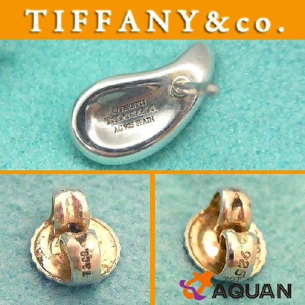 TIFFANY&Co．　ティファニー　ティアドロップ　ピアス　シルバー　箱有り｜aquankyoya｜03