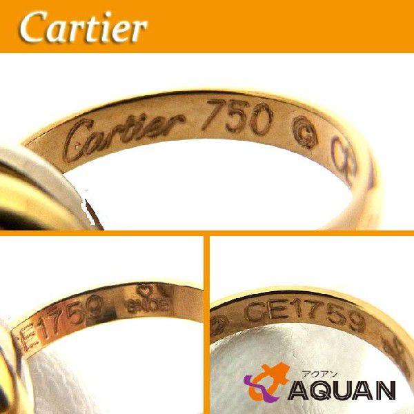 Cartier Cartier カルティエ トリニティ ペンダントトップ 三連リング 