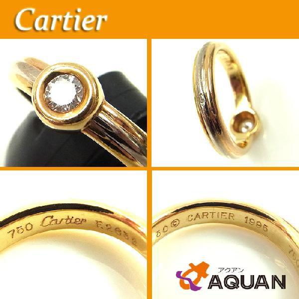 カルティエ　モノストーン　ダイヤリング　K18　スリーカラー　YG×WG×PG　ダイヤモンド　サイズ５０　Cartier　指輪　レディース　中古　美品　送料無料｜aquankyoya｜03