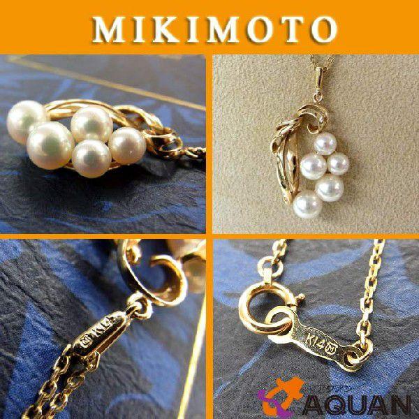 MIKIMOTO 大特価セール! MIKIMOTO ミキモト パールネックレス MIKIMOTO 大特価セール! MIKIMOTO ミキモト パールネックレス