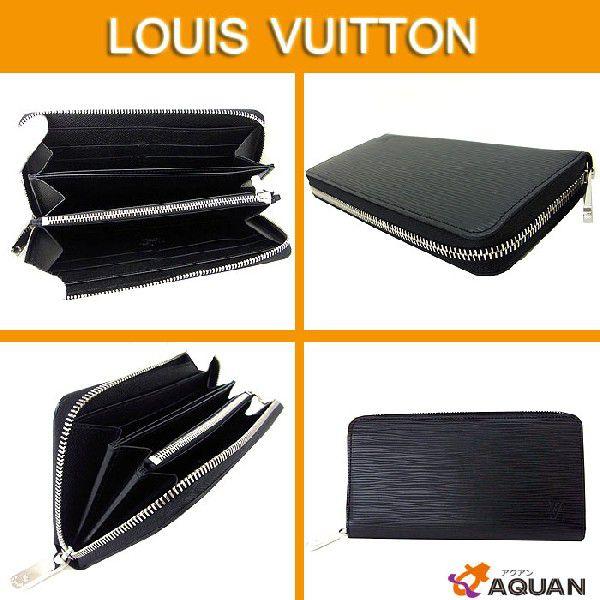 LOUIS VUITTON ルイヴィトン エピ 長財布 ジッピーウォレット ノワール  