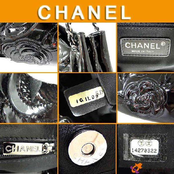 大特価セール  CHANEL シャネル カメリア エナメル ブラック シルバーチェーン チェーンショルダーバッグ カメリア エナメル ブラック 黒 送料込み｜aquankyoya｜03