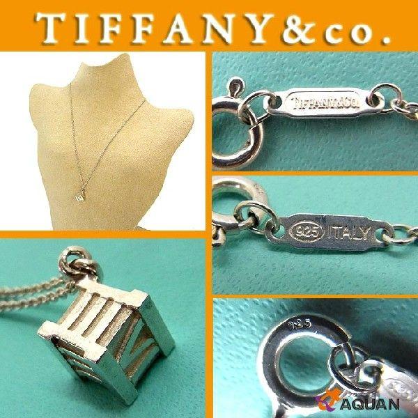 TIFFANY&Co. TIFFANY&Co. ティファニー アトラス TIFFANY&Co. TIFFANY&Co. ティファニー アトラス