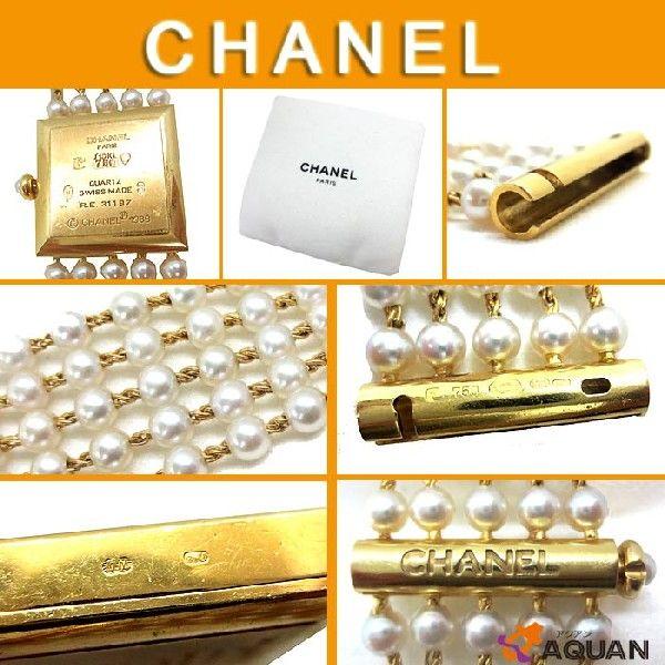 CHANEL CHANEL シャネル レディースウォッチ 時計 クォーツ CHANEL CHANEL シャネル レディースウォッチ 時計 クォーツ