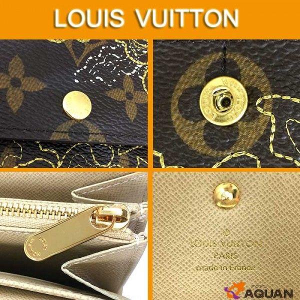 LOUIS VUITTON ルイヴィトン モノグラム・ダンテェル LOUIS VUITTON ルイヴィトン モノグラム・ダンテェル