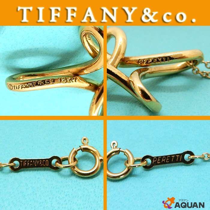 送料無料 TIFFANY&Co. ティファニー エルサ・ペレッティ  
