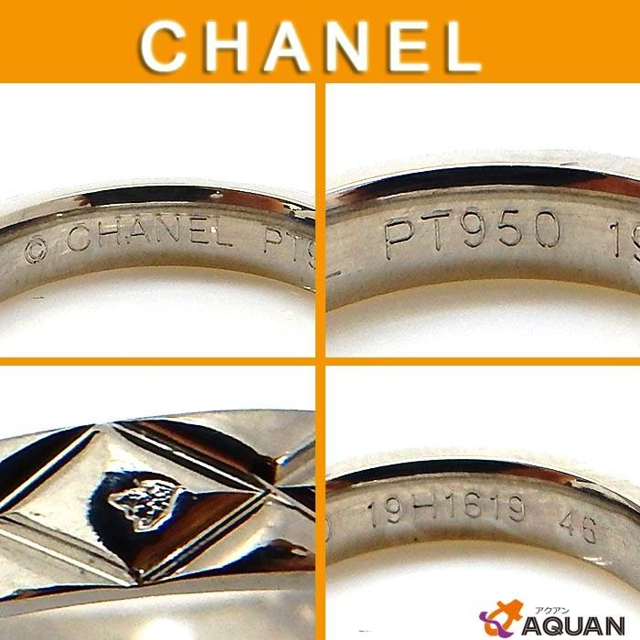 CHANEL CHANEL シャネル マトラッセ リング 指輪 PT950 プラチナ CHANEL CHANEL シャネル マトラッセ リング 指輪 PT950 プラチナ
