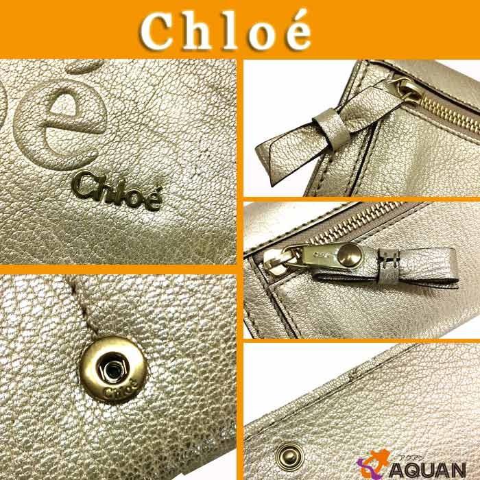 大特価セール　Chloe　クロエ　シャドー　シャドウ　長財布　サイフ　ゴールド　シャンパン　ギャランティカード付き｜aquankyoya｜03