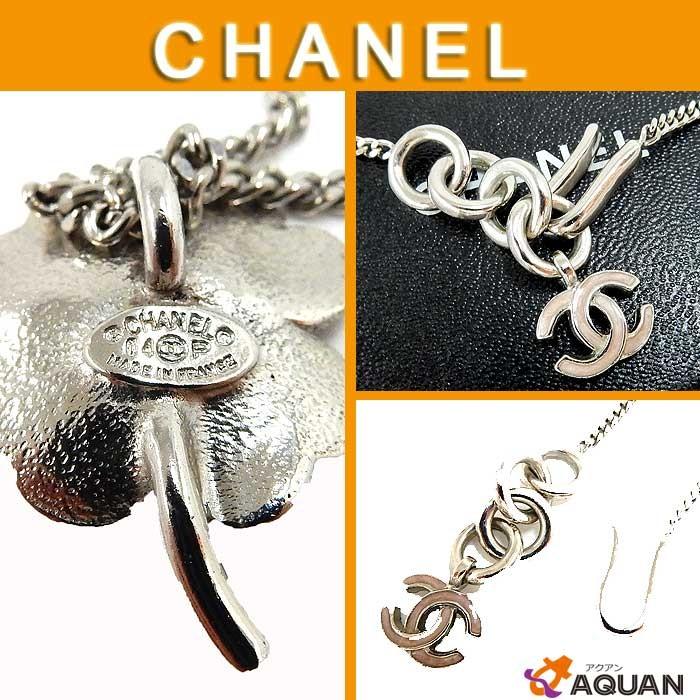 CHANEL　シャネル　ペンダント　ネックレス　ココマーク　クローバー　四葉　ピンク×シルバー　送料込み｜aquankyoya｜03