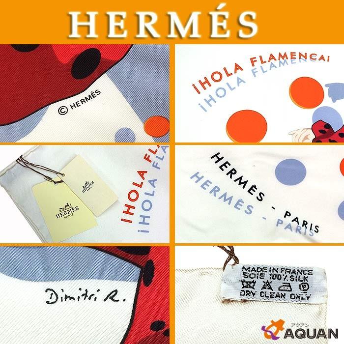 HERMES　エルメス　スカーフ　大判カレ　シルク100％　I HOLA FLAMENCA　フラメンコ　ホワイト系　白　未使用　送料込み｜aquankyoya｜03