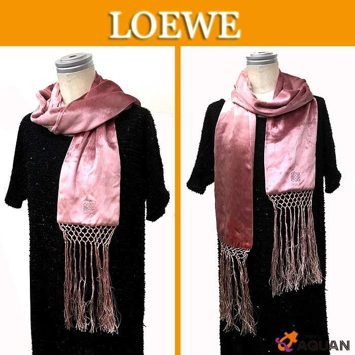 セール LOEWE ロエベ ショール ストール シルク混 ベロア ベルベット ピンク パーティ用 未使用 美品 8527 :8527:ブランド&着物館アクアン京や - 通販 - Yahoo!ショッピング