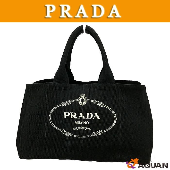 CANAPA 大特価セール！ PRADA プラダ カナパ トートバッグ B1872B  