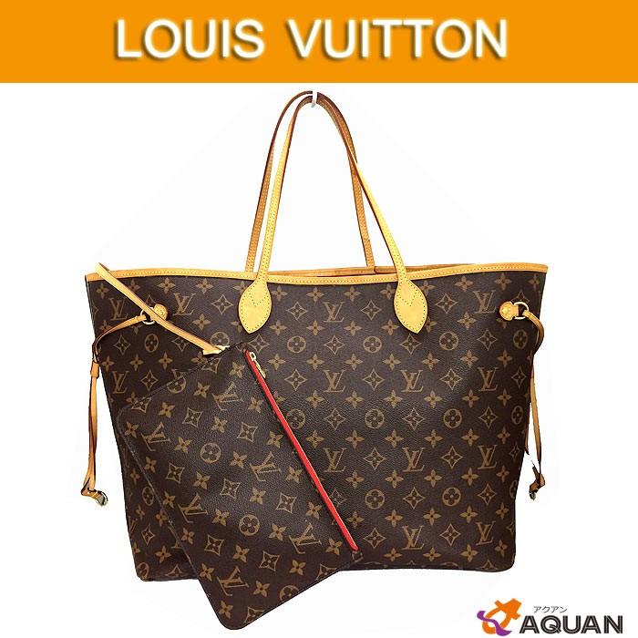 LOUIS　VUITTON　ルイヴィトン　モノグラム　ネヴァーフルGM 　M41179　トートバッグ　台形トート　送料込み｜aquankyoya