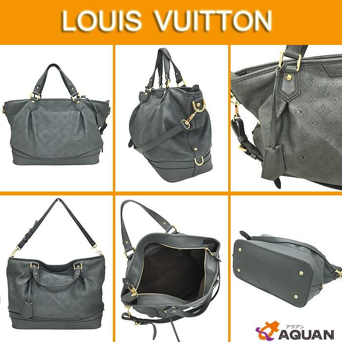 セール　LOUIS VUTTON　ルイヴィトン　マヒナ　ステラGM　M93178　ショルダーバッグ　２WAY　トートバッグ　アントラシット　グレー　送料込み｜aquankyoya｜02