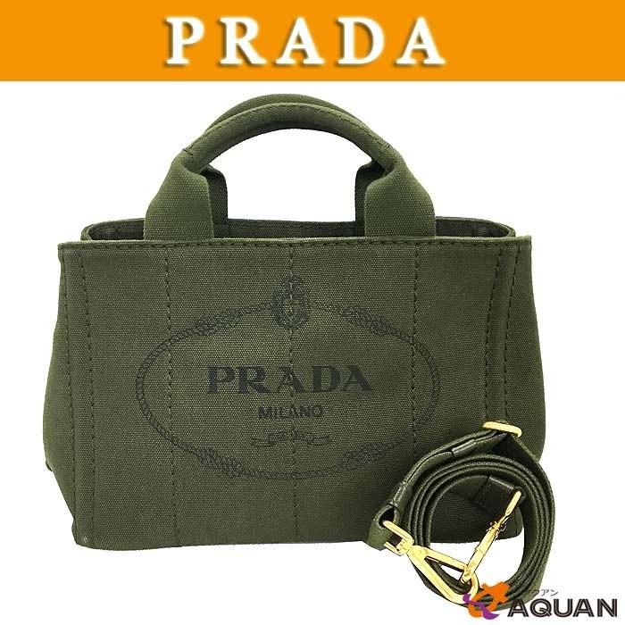 大特価セール　PRADA　プラダ　カナパ　トートバッグ　ショルダーバッグ　２WAY　キャンバス　カーキ　B2439G　送料込み｜aquankyoya