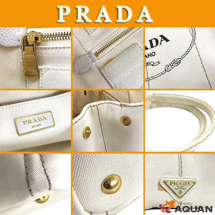 PRADA　プラダ　カナパ　BN1877　トートバッグ　キャンバス　GREZZO アイボリー　送料込み｜aquankyoya｜03