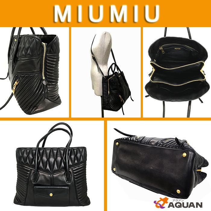 大特価セール！ miumiu ミュウミュウ マテラッセ ナッパレザー トート 