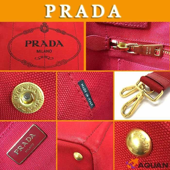 大特価セール　PRADA　プラダ　カナパ　キャンバス　トートバッグ　レッド　赤　2WAY　ショルダーバッグ　BN2642　送料込み｜aquankyoya｜03