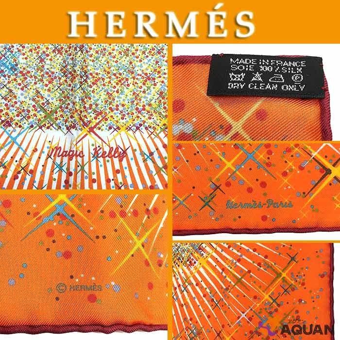 HERMES エルメス カレ45 プチスカーフ Magic Kelly マジックケリー 