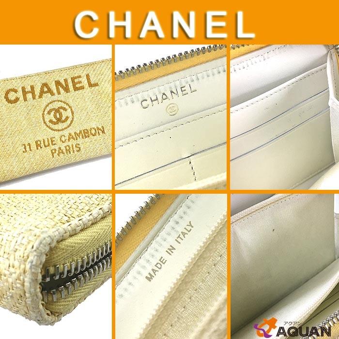 CHANEL シャネル ドーヴィル ラウンドファスナー長財布 A80056 