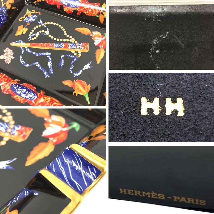 HERMES セール レア物 エルメス アッシュトレイ 灰皿 小物入れ HERMES セール レア物 エルメス アッシュトレイ 灰皿 小物入れ