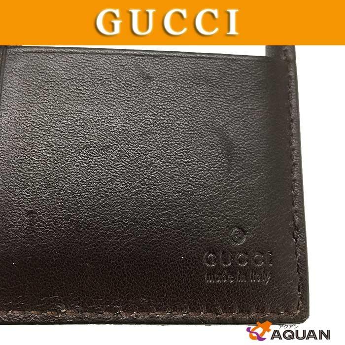 珍しい クレジットカード使用可能 Gucci ユニセックス 男女兼用 レディース メンズ ブラウン レザー 名刺入れ パスケース カードケース シマライン グッチ 財布 帽子 ファッション小物