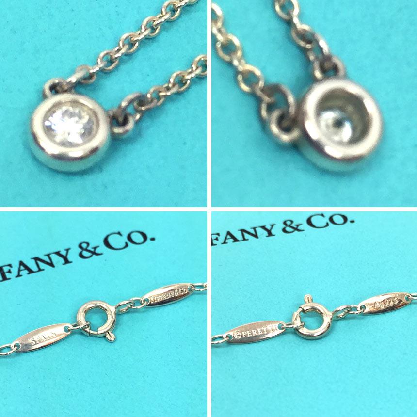 TIFFANY&Co. ティファニー ダイヤモンド バイザヤード TIFFANY&Co. ティファニー ダイヤモンド バイザヤード