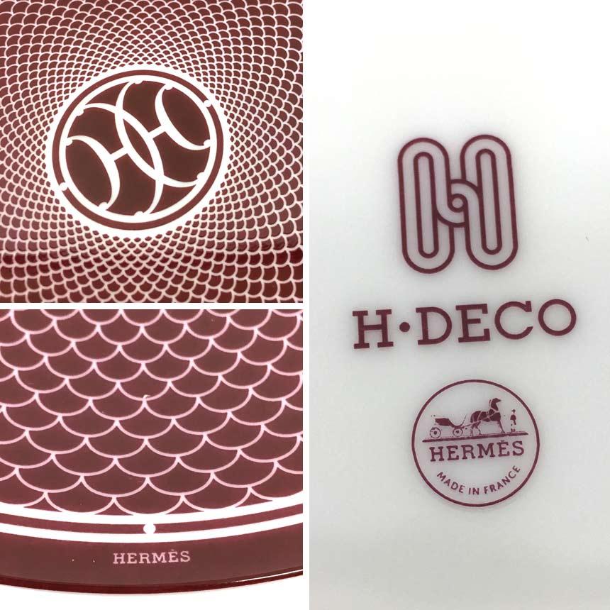 HERMES 未使用 エルメス H Deco アッシュデコ ルージュ パン HERMES 未使用 エルメス H Deco アッシュデコ ルージュ パン